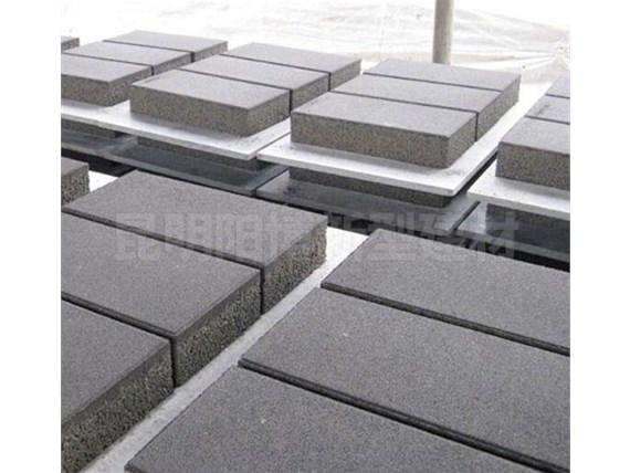 昆明透水磚的施工有哪些規(guī)范？